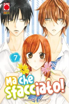 Volume cover